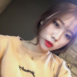 효*